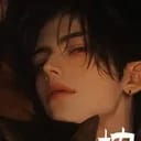 李之衡