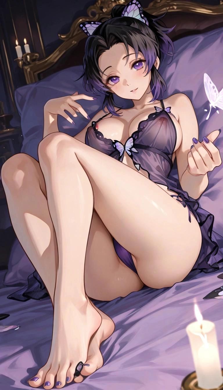 Shinobu Kocho