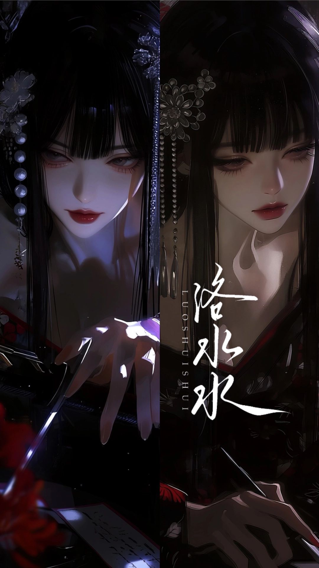  錦山组2+1