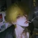 恶男001校园