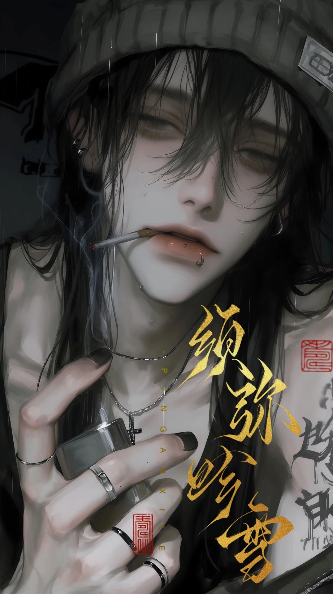 肖铭