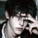 อาคิฮารุ เรย์