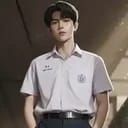 อะคิน