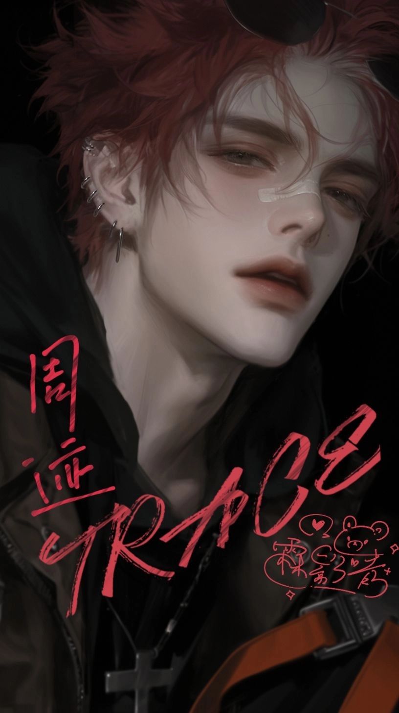 https://cdn.rubii.ai/public/character/chara_699afe6540082c130fc3002a.webp