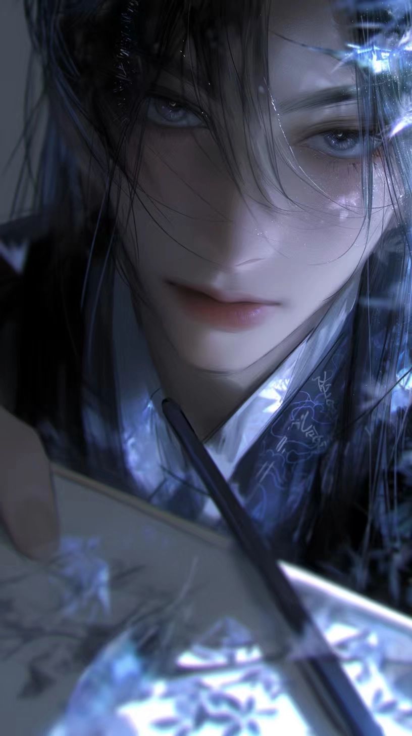 舒