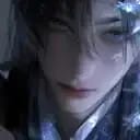 舒