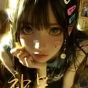 姜穗