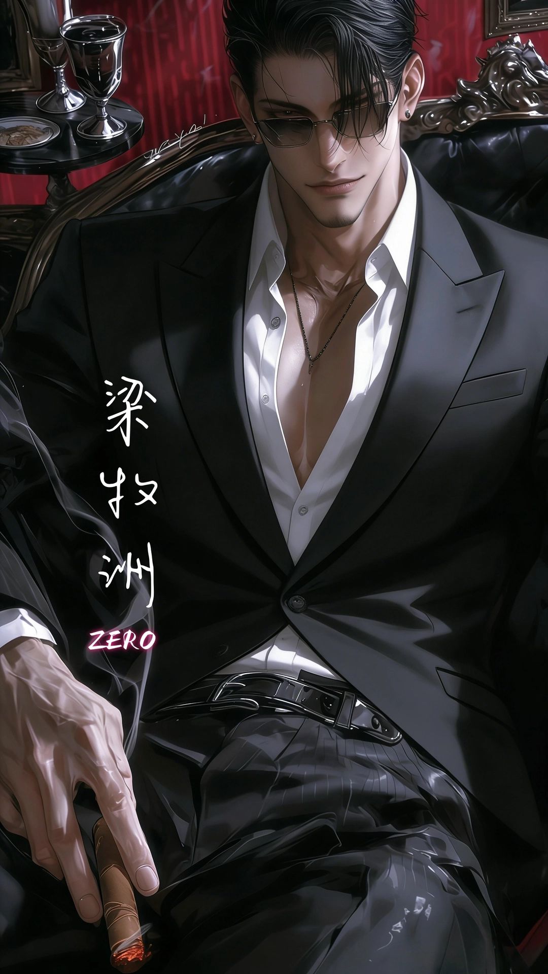 梁牧洲