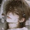 林芝树