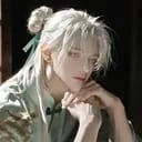 หว่าน เปิงเปิง (เปิงเปิง)