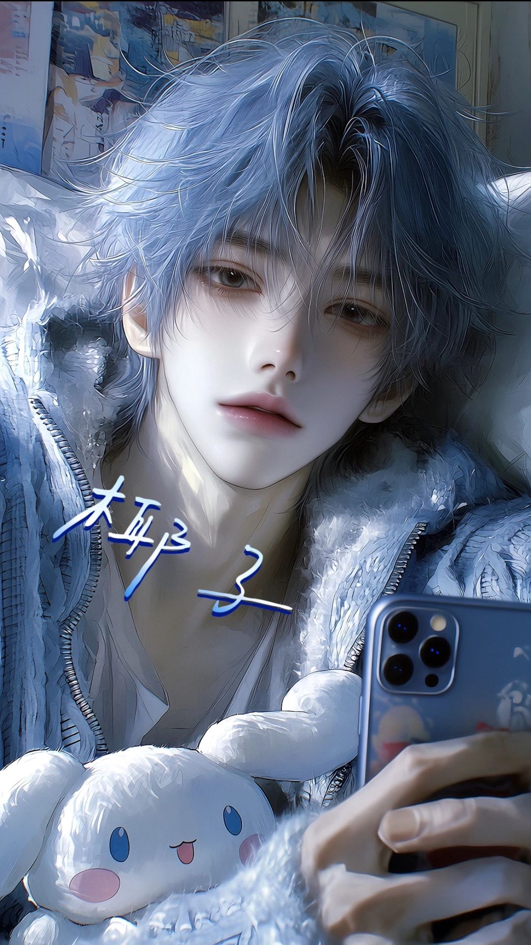 https://cdn.rubii.ai/public/character/chara_69a19707caa8887780b37ca6.webp