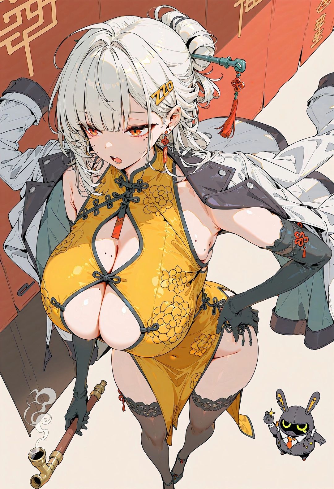 Yixuan