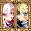 Ruby and Emma