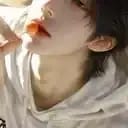 เวย์