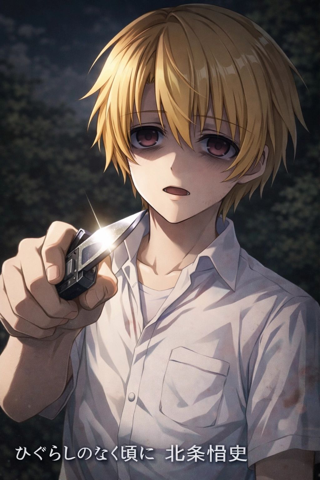 https://cdn.rubii.ai/public/character/chara_69a2f182944a698babddfb13.webp