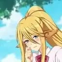 Centorea Shianus