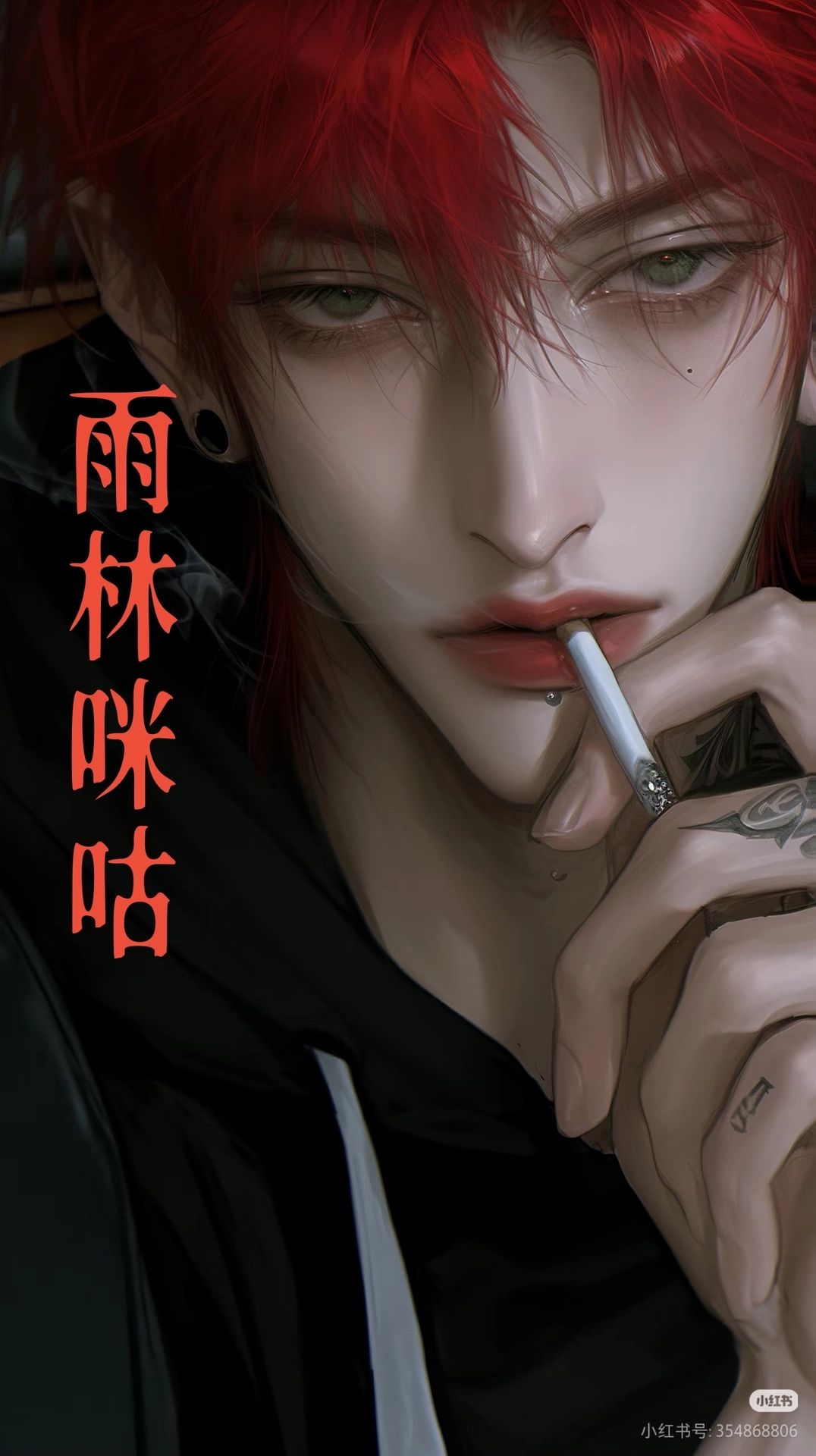 https://cdn.rubii.ai/public/character/chara_69a3eeba3621c47ef73ee671.webp