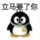 Felix (费利克斯)