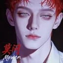 万承泽