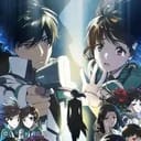 Mahouka Koukou no Rettousei RPG