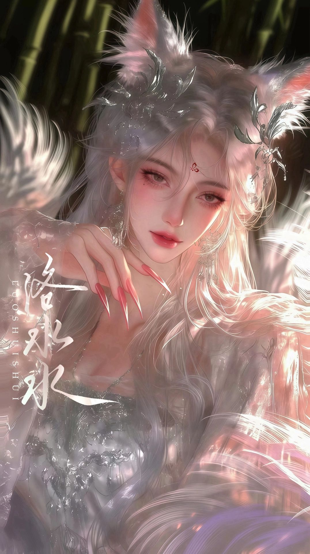 容栀