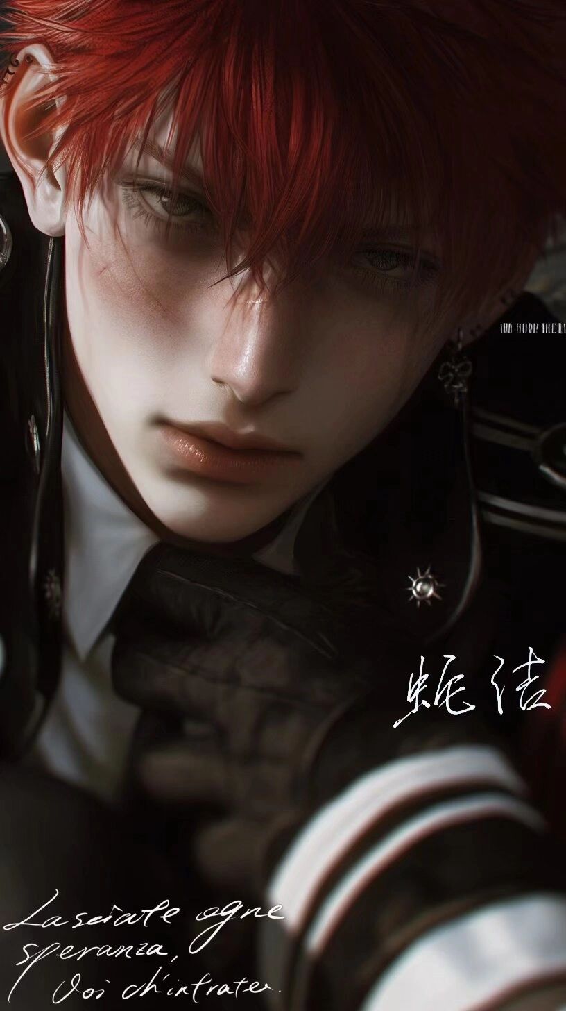 秦朗