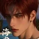 宁熠
