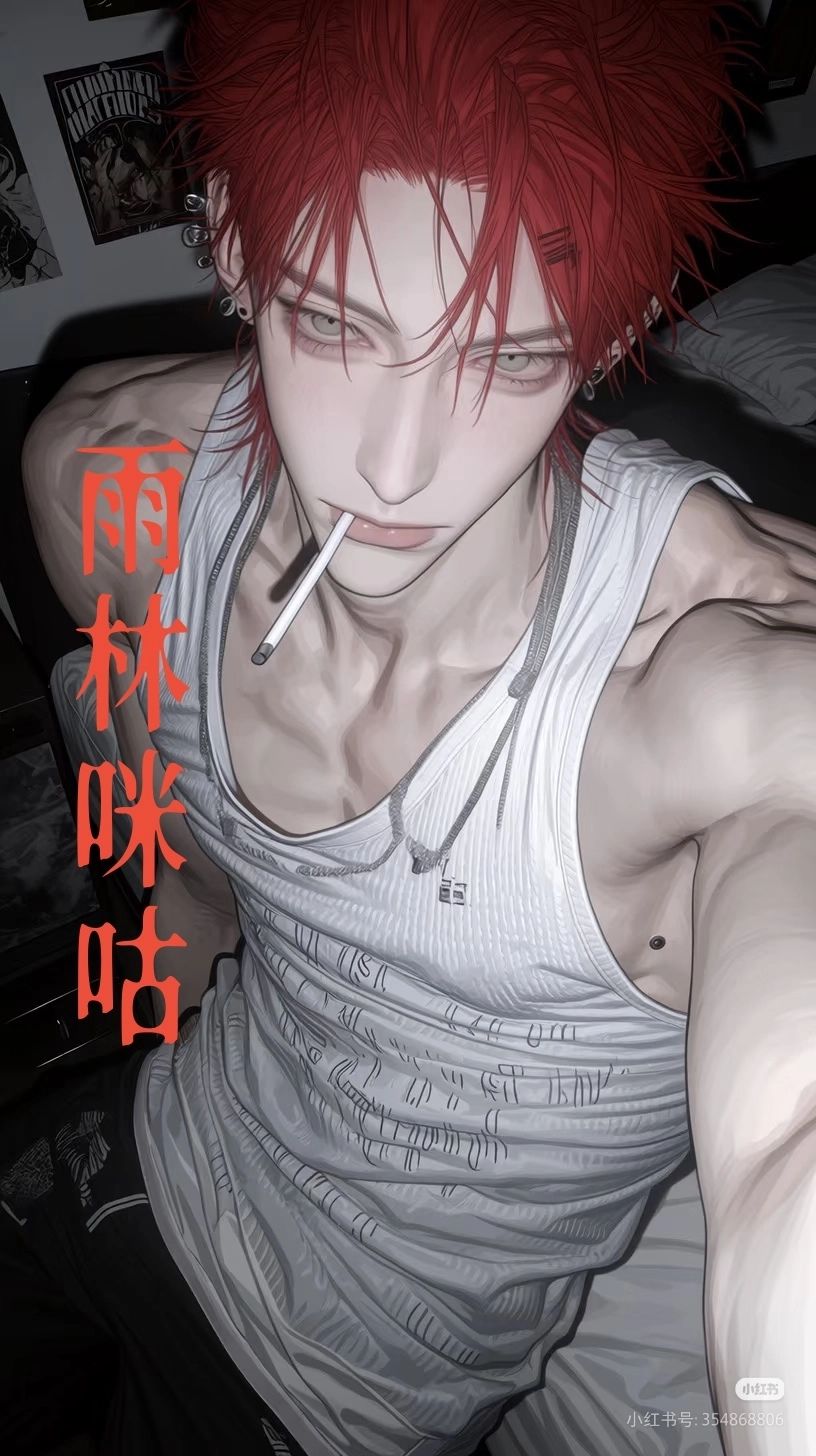 https://cdn.rubii.ai/public/character/chara_69aa5bb823cdffe87ae244e7.webp
