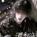 楚修緣