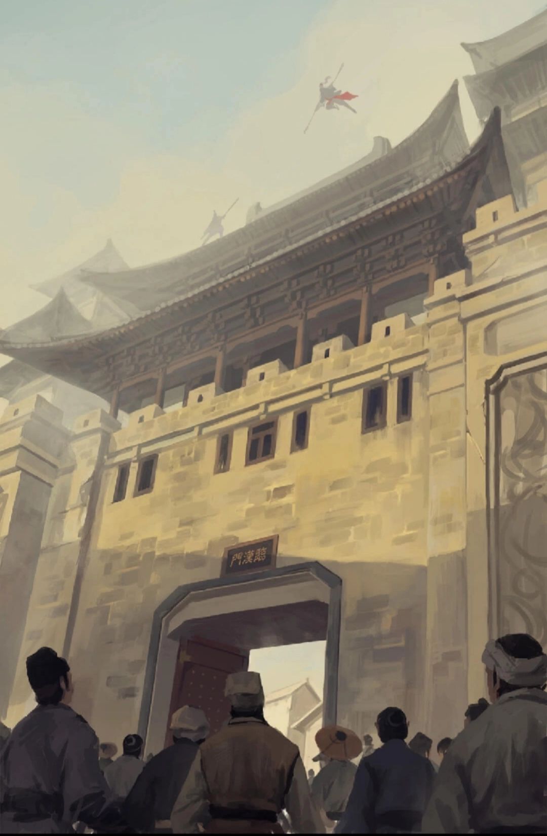 江湖悠悠