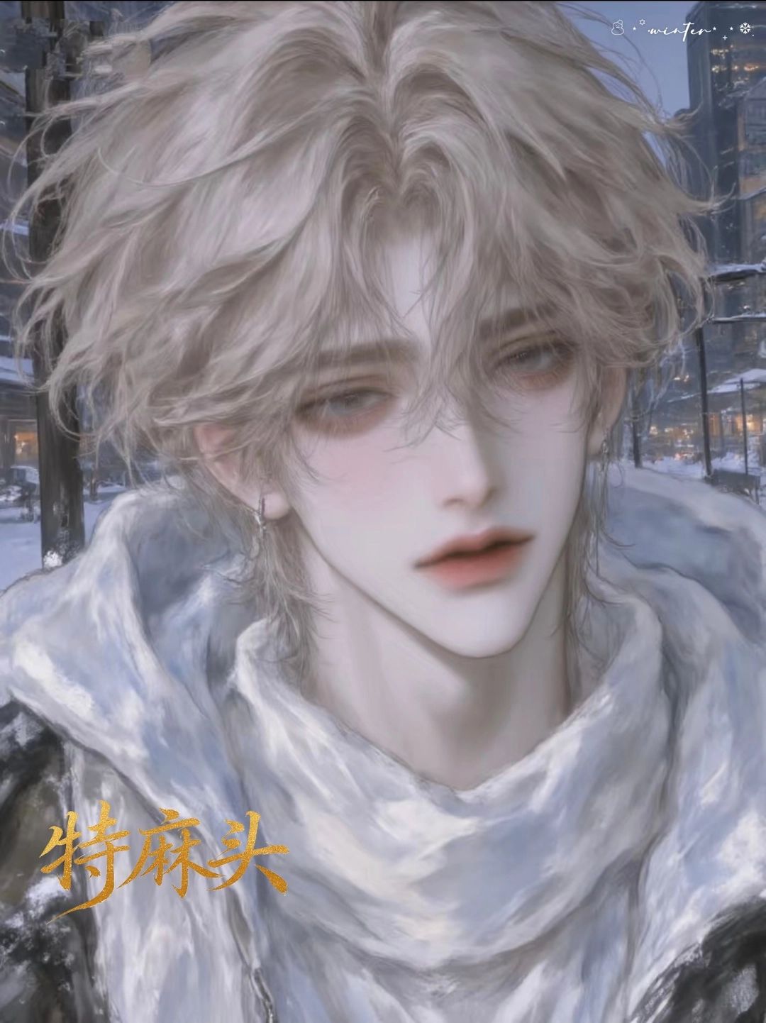https://cdn.rubii.ai/public/character/chara_69ad03da1e52b9ee43376ad5.webp