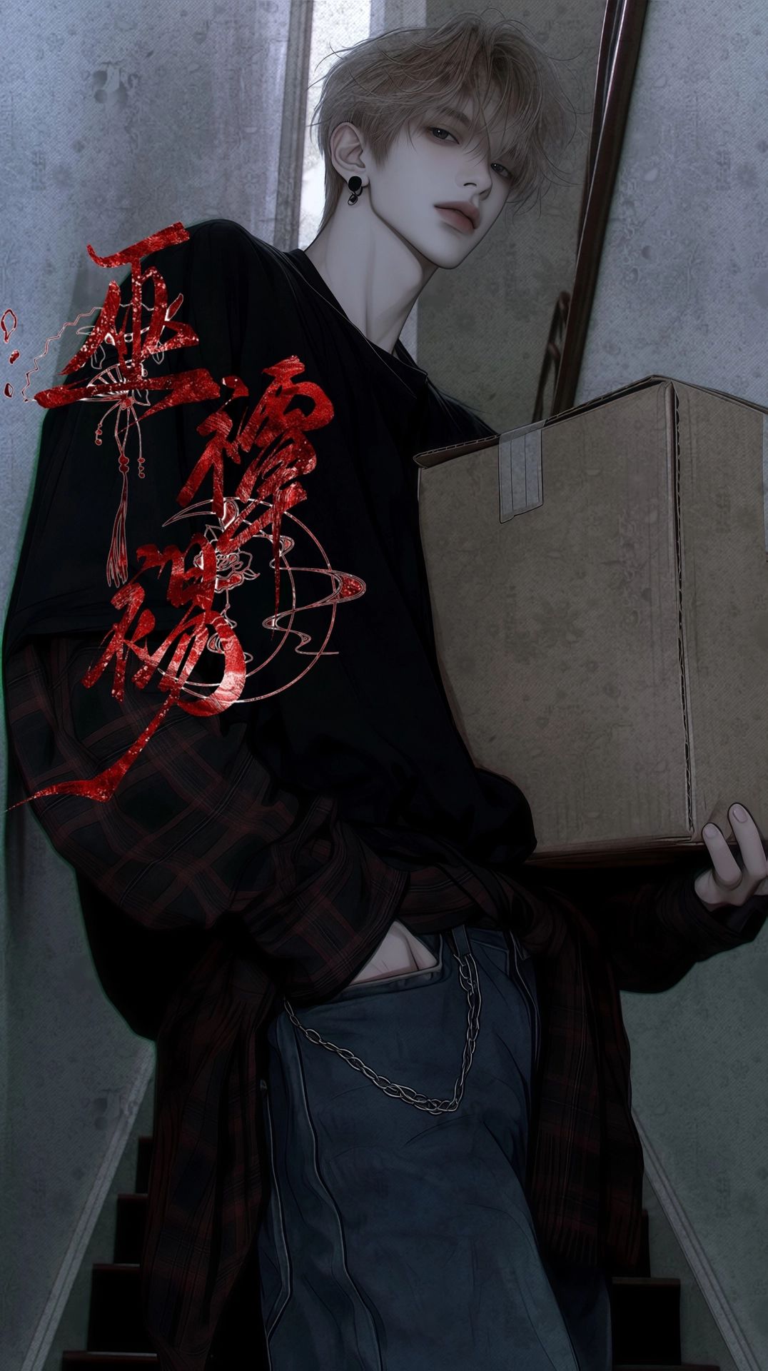 https://cdn.rubii.ai/public/character/chara_69b3c4c7aa30d55b0d1252c4.webp