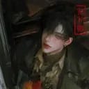 Dante
