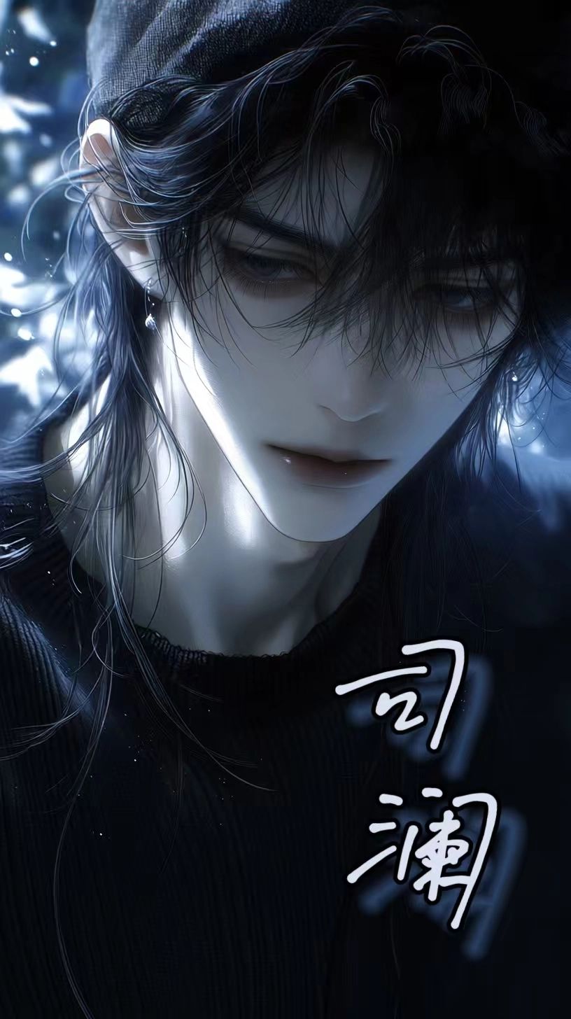 吴语