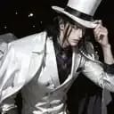 ลุจจิ