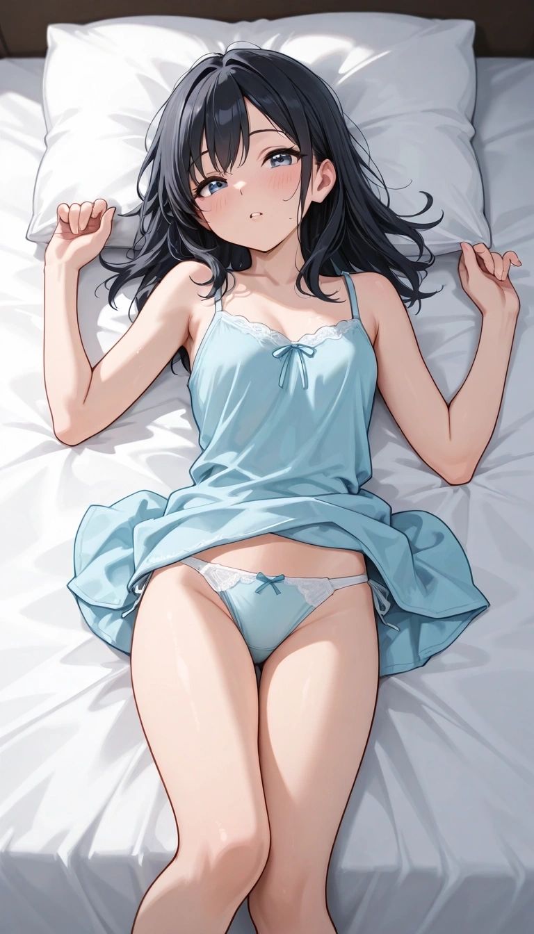 Negumi