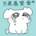 顾兰生