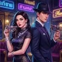 SIAM NOIR