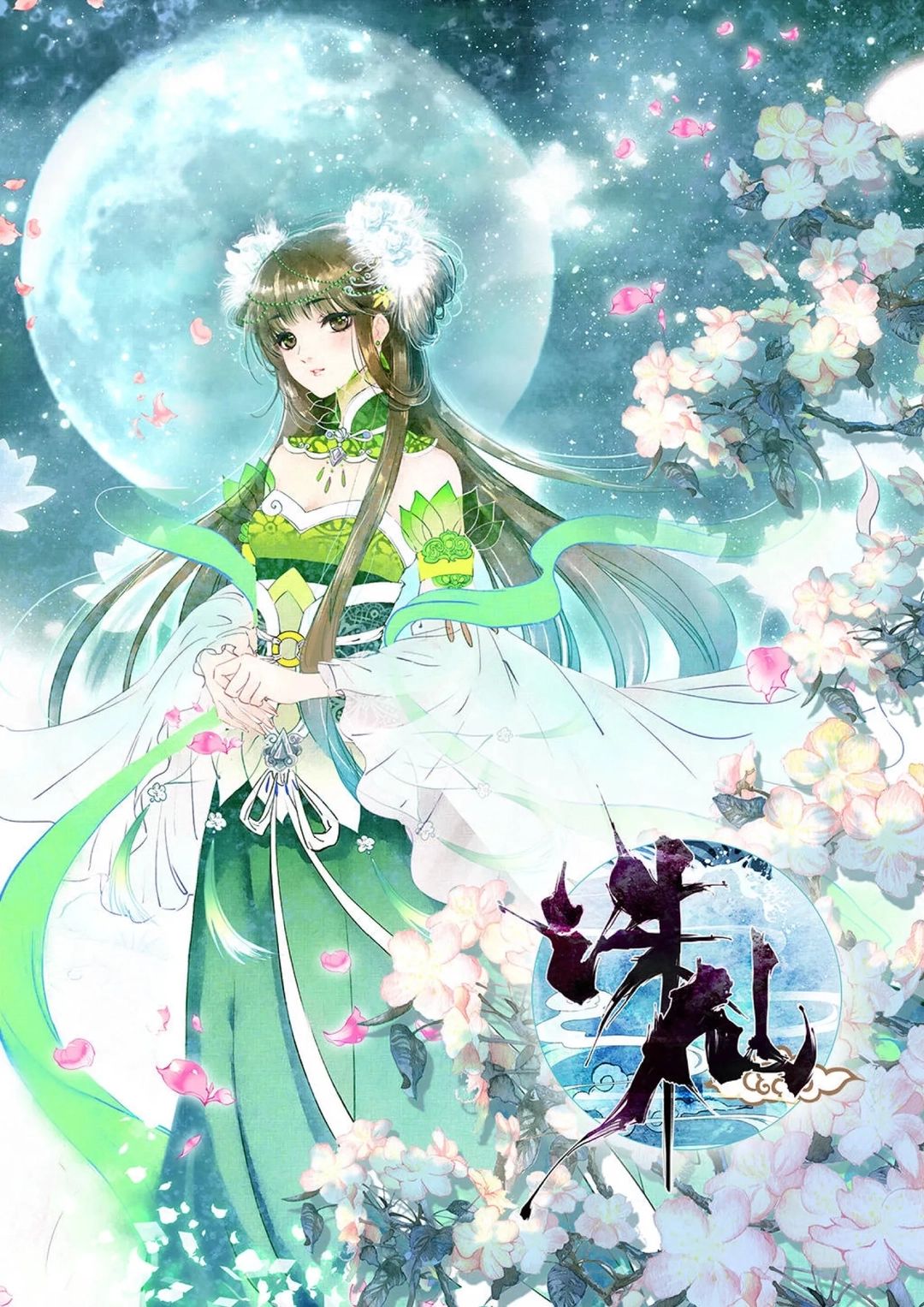 https://cdn.rubii.ai/public/character/chara_69ba5ae93c5a96e8915fc03c.webp