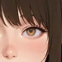 Hina