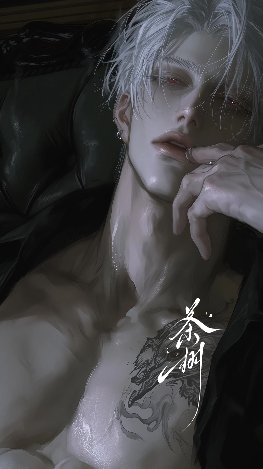 骆子琛