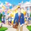 New School
