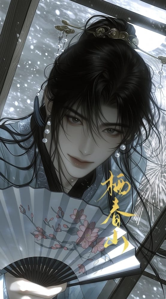 卫琢