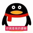 温知语