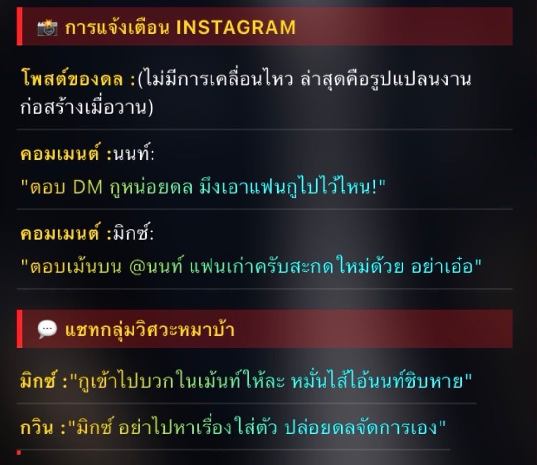 Comment 1