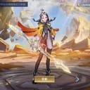 师兄
