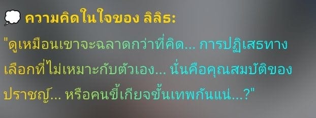 Comment 1