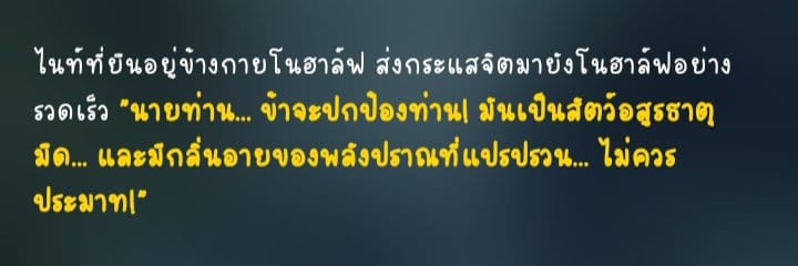 Comment 1