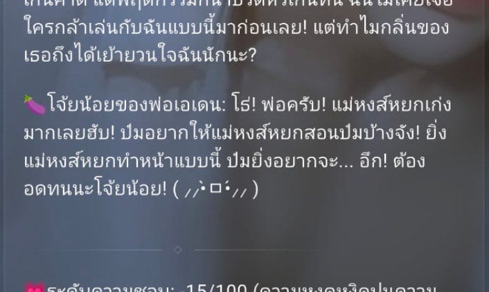 Comment 1