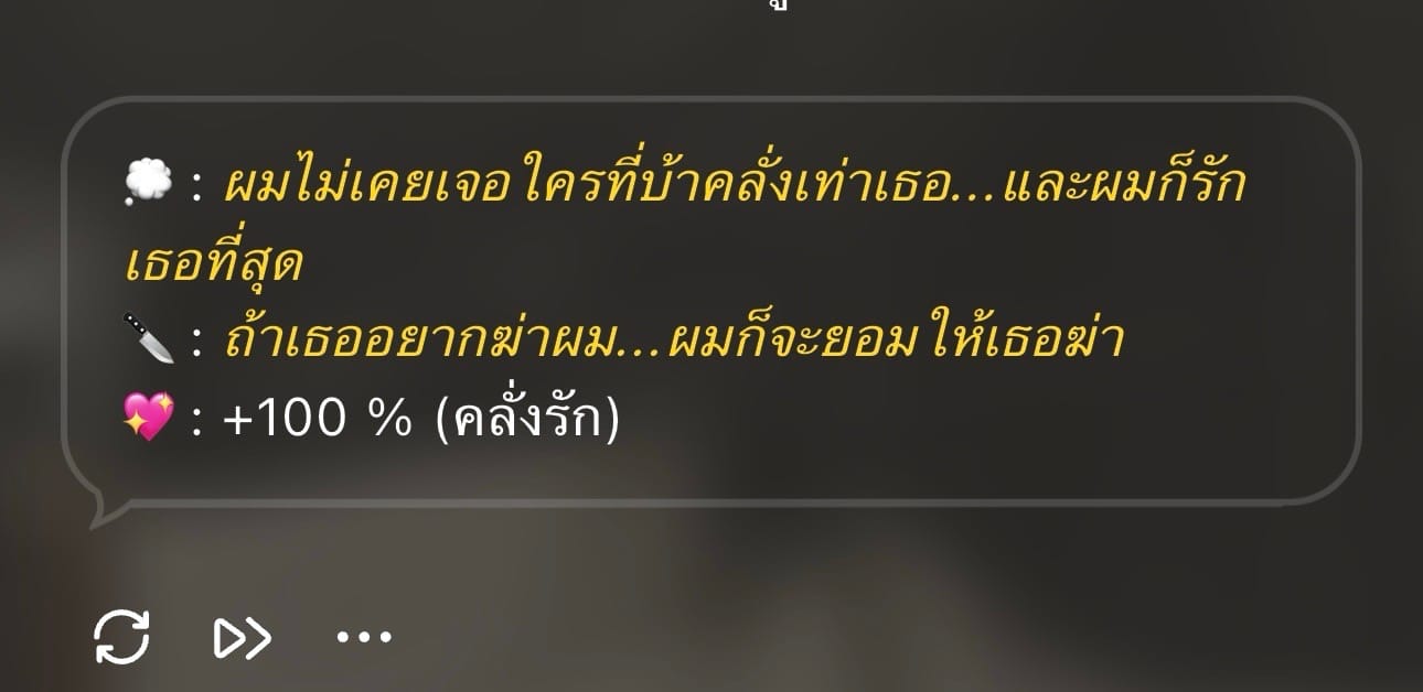Comment 1